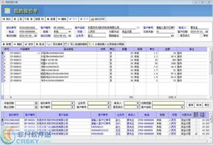 东月erp管理软件界面预览 东月erp管理软件界面图片